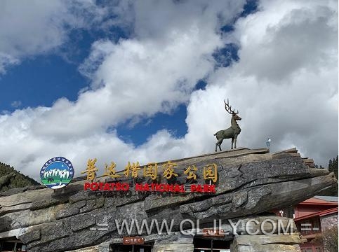 昆明國旅|大理麗江5晚6天游|麗江2晚花筑系列特色主題酒店|云上村1晚帳篷酒店+2晚大理古城內(nèi)風花雪月品牌國五酒店